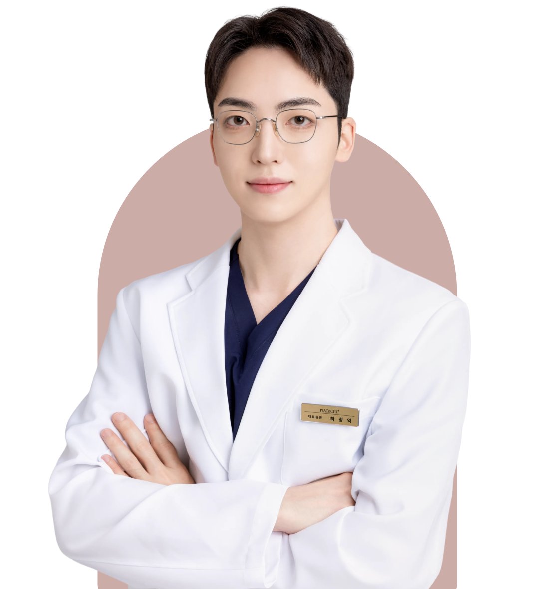 피치셀의원 하창익 대표원장